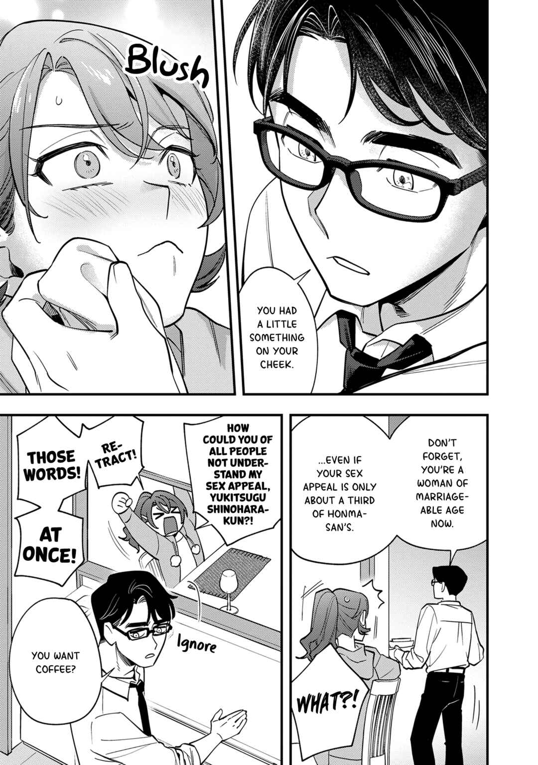 Shinohara-kun's Home Cooking! Chapter 1 - Page 27