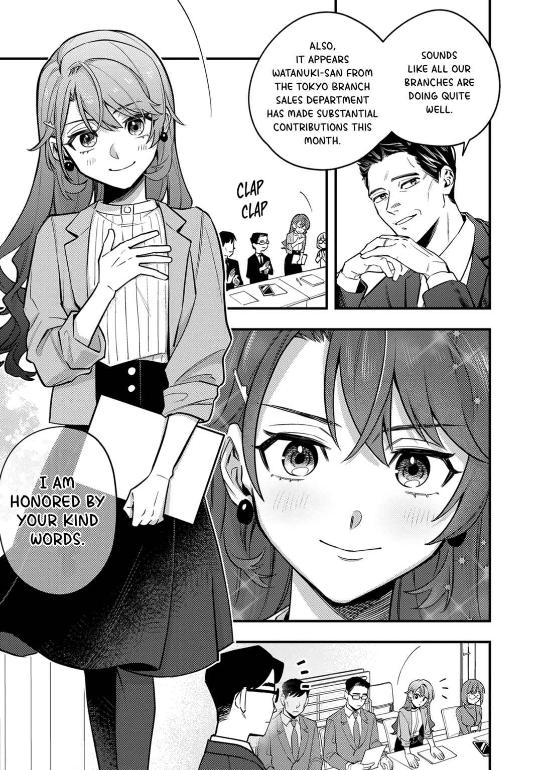 Shinohara-kun's Home Cooking! Chapter 1 - Page 5