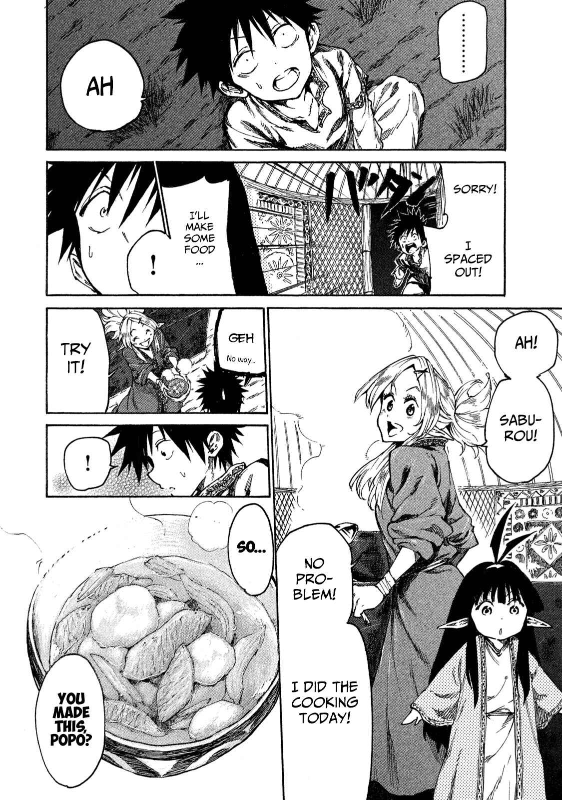 Mazumeshi Elf to Yuuboku gurashi Chapter 16 - Page 12