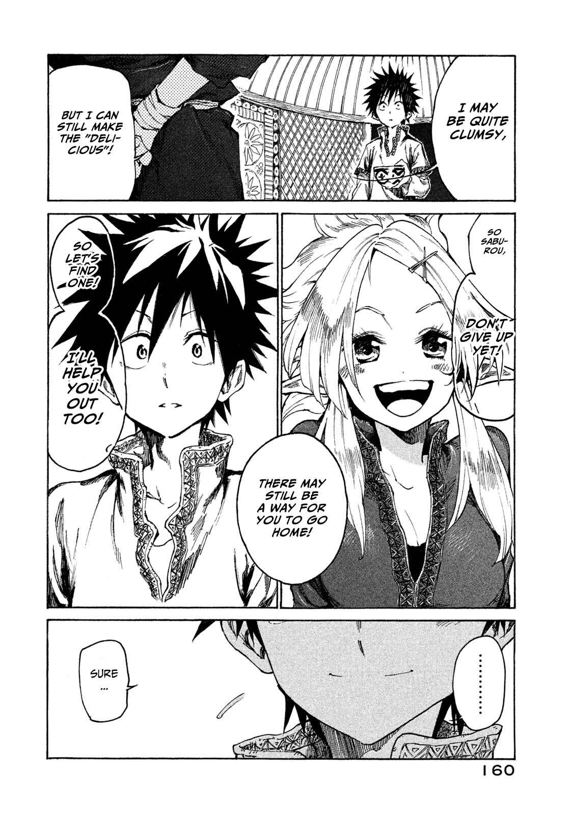 Mazumeshi Elf to Yuuboku gurashi Chapter 16 - Page 14
