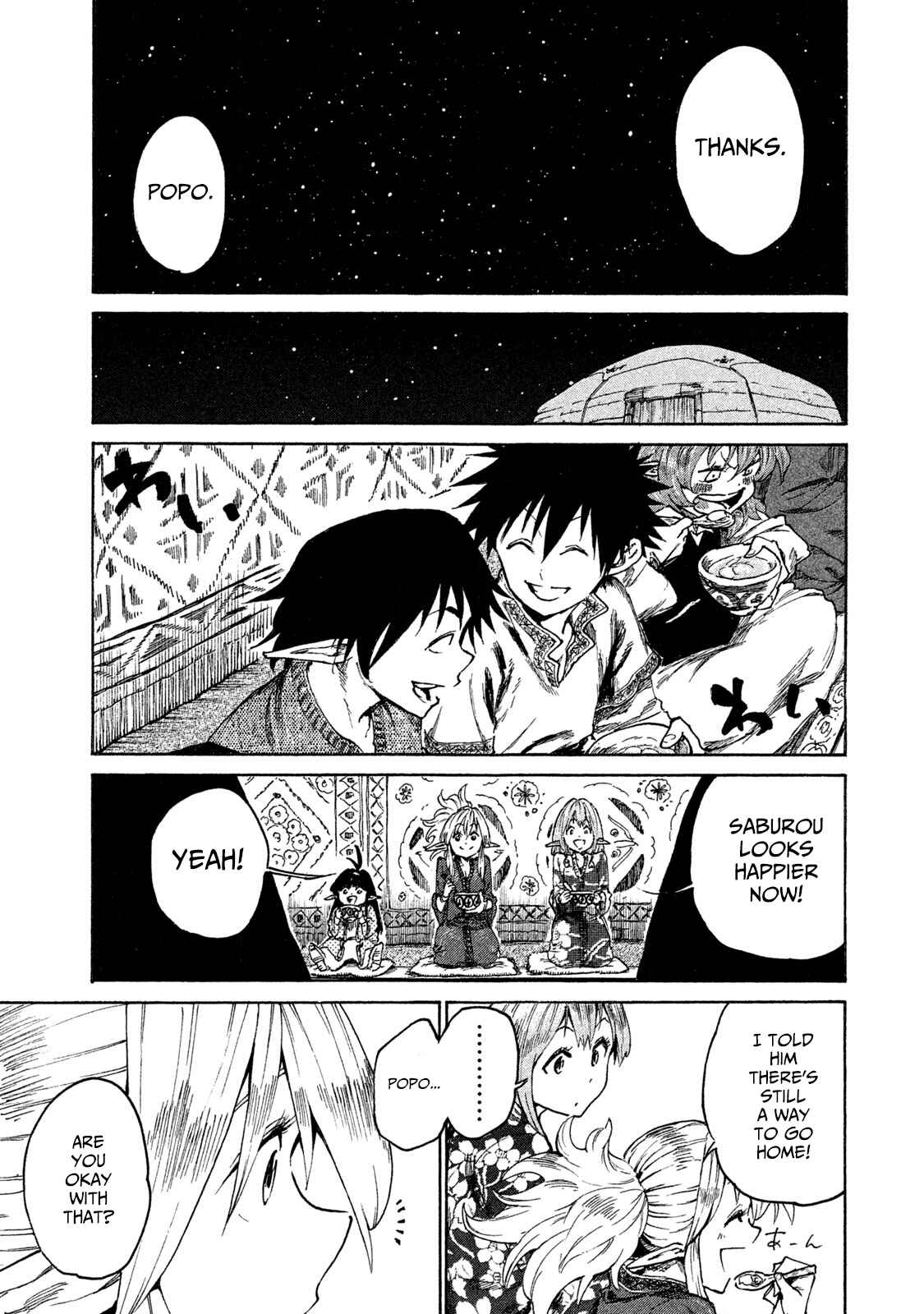 Mazumeshi Elf to Yuuboku gurashi Chapter 16 - Page 15