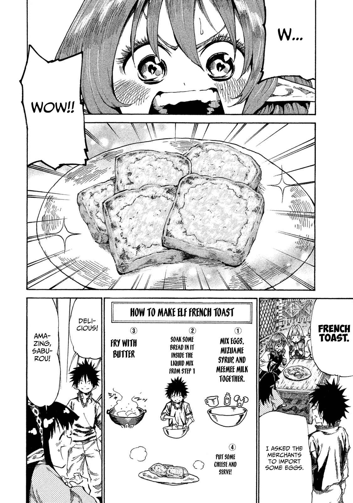 Mazumeshi Elf to Yuuboku gurashi Chapter 16 - Page 2