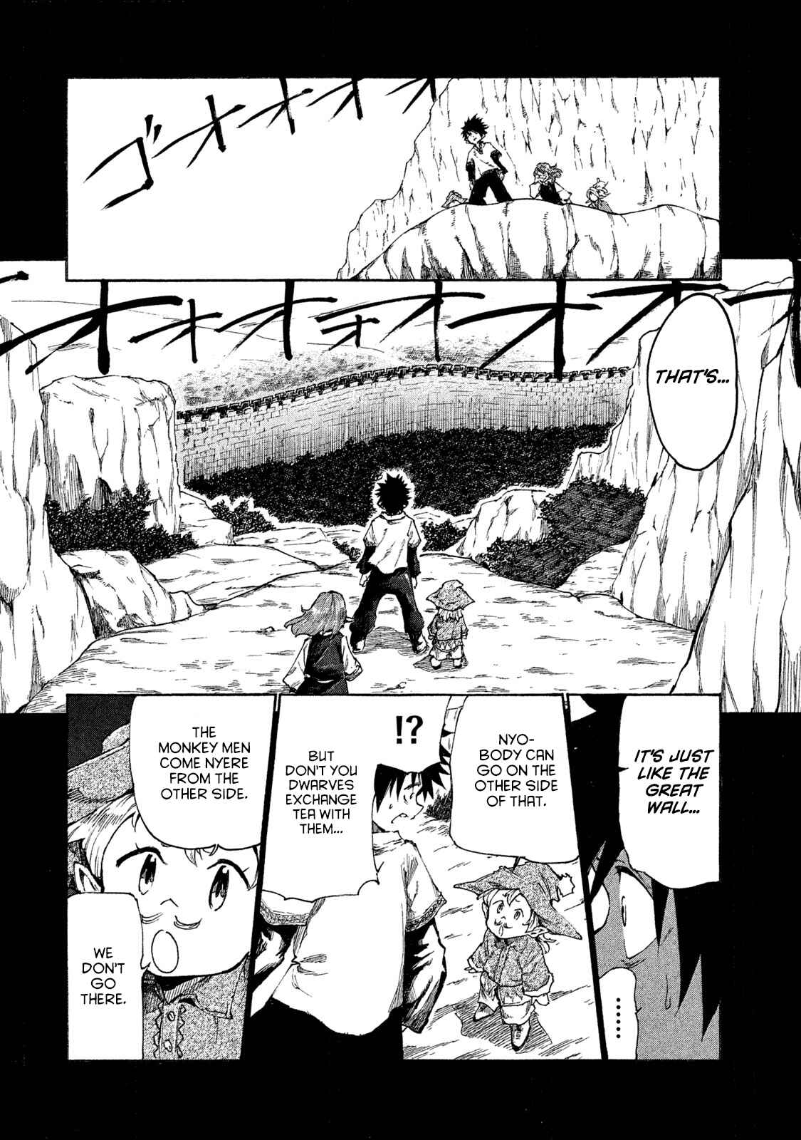 Mazumeshi Elf to Yuuboku gurashi Chapter 16 - Page 6