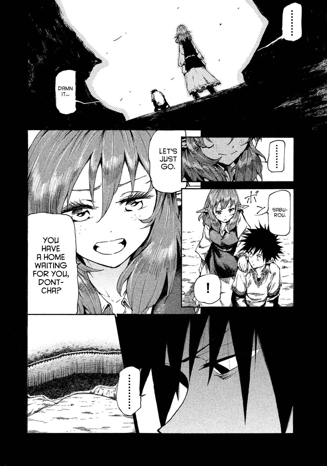 Mazumeshi Elf to Yuuboku gurashi Chapter 16 - Page 8