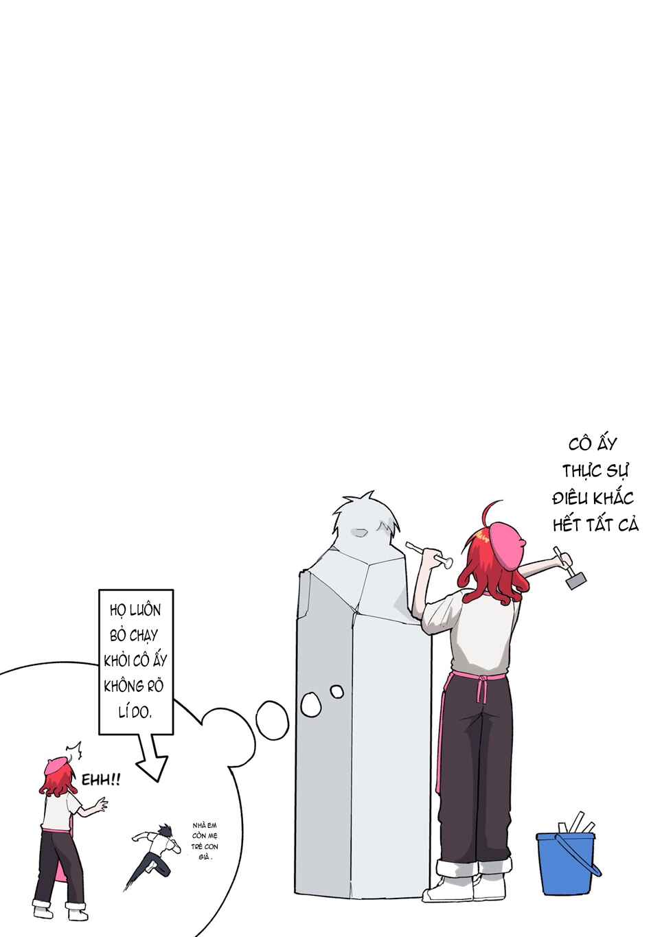 Choukokubu no Medusa Chapter ? - Page 2