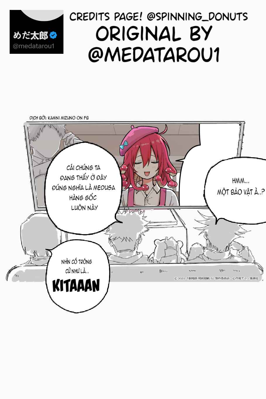 Choukokubu no Medusa Chapter ? - Page 3