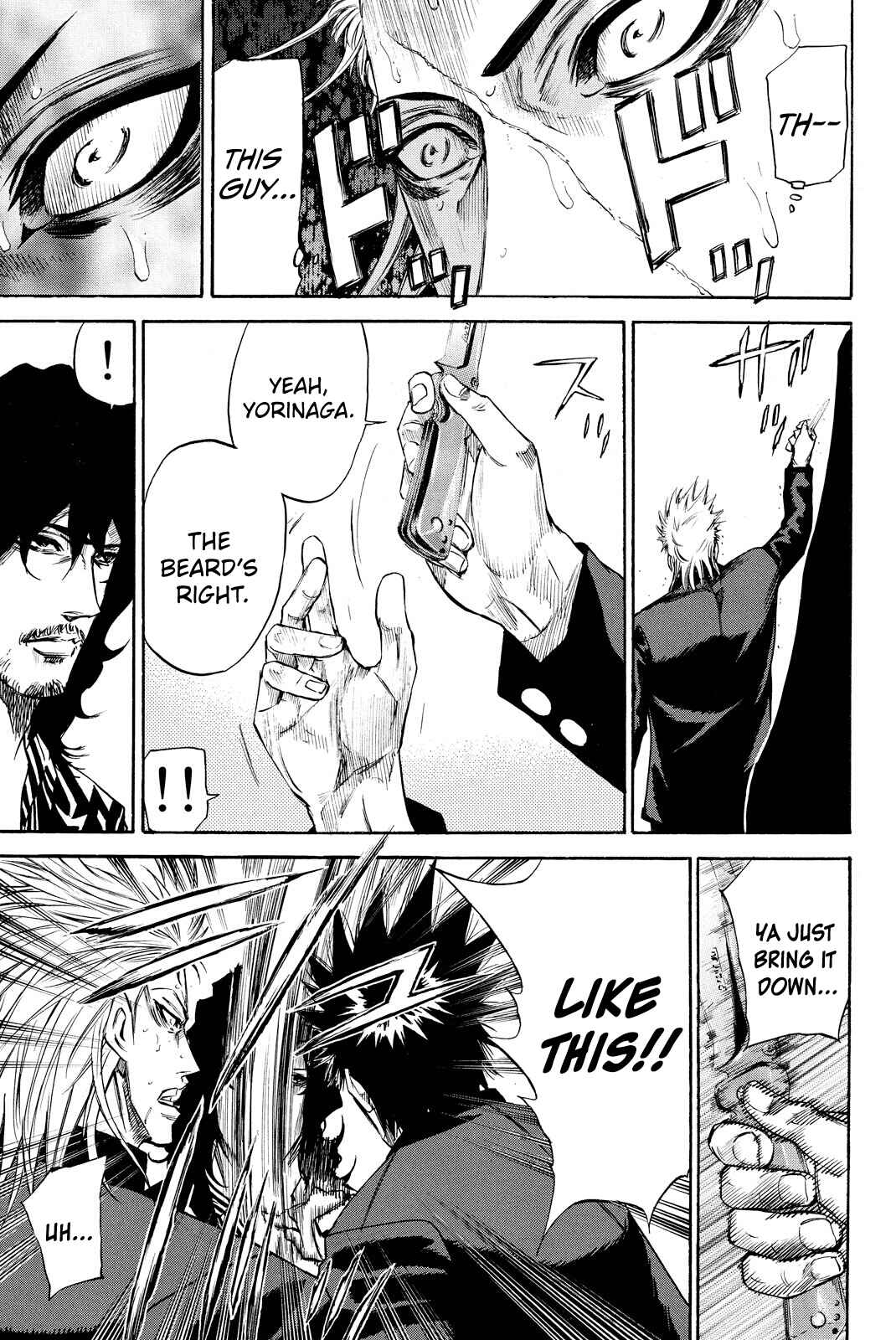 A-BOUT!! ~Asagiri Dai Active Edition~ Chapter 11 - Page 14