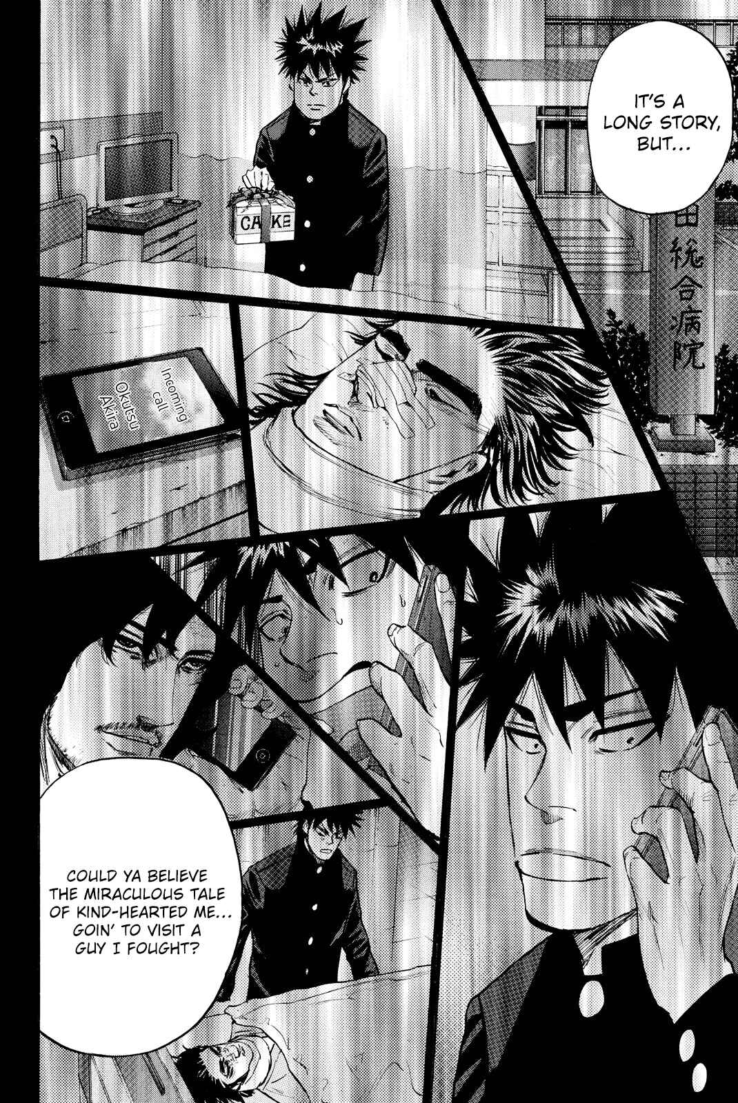 A-BOUT!! ~Asagiri Dai Active Edition~ Chapter 11 - Page 17