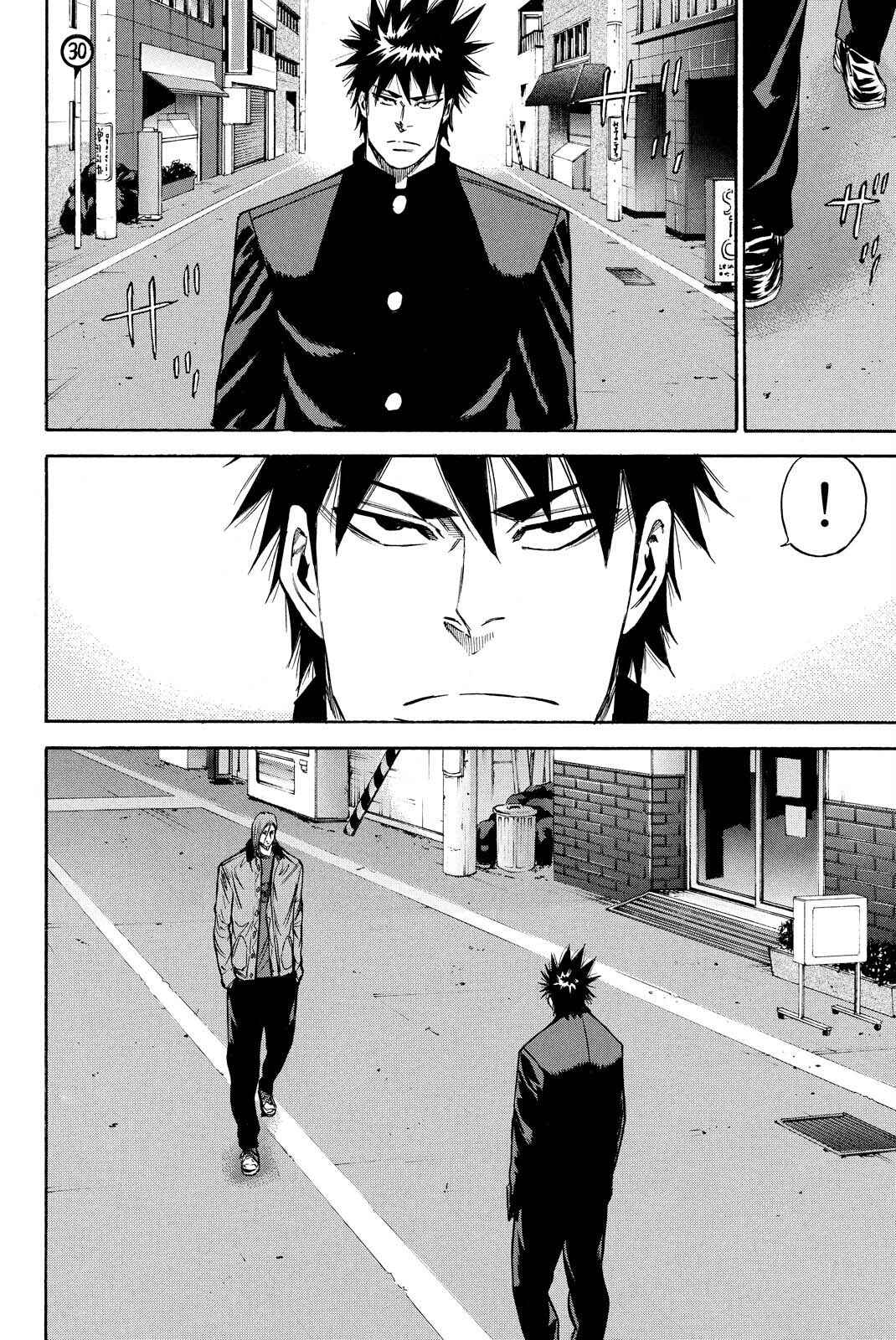A-BOUT!! ~Asagiri Dai Active Edition~ Chapter 11 - Page 2