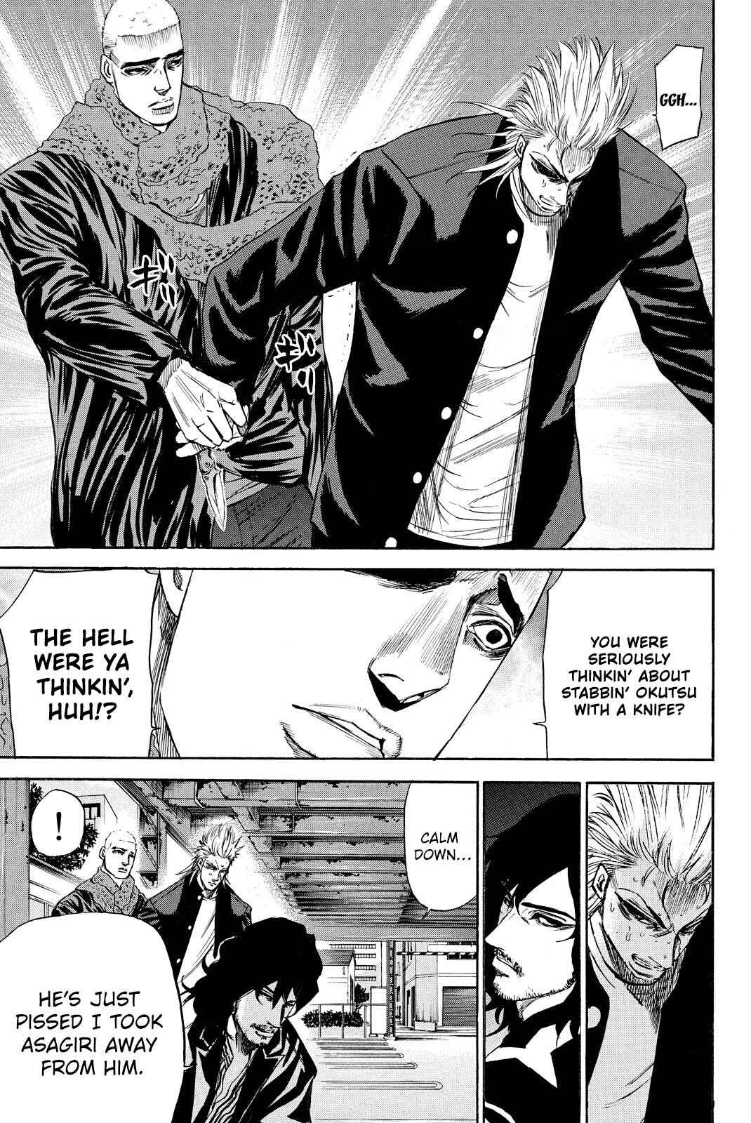 A-BOUT!! ~Asagiri Dai Active Edition~ Chapter 11 - Page 8