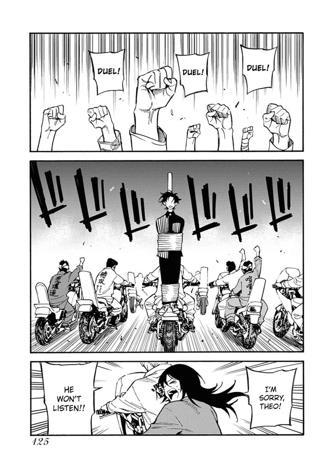 Millennium Family Chapter 4 - Page 2
