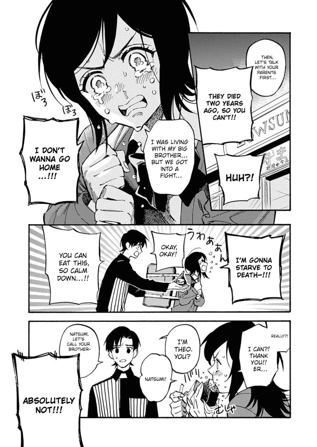 Millennium Family Chapter 4 - Page 6