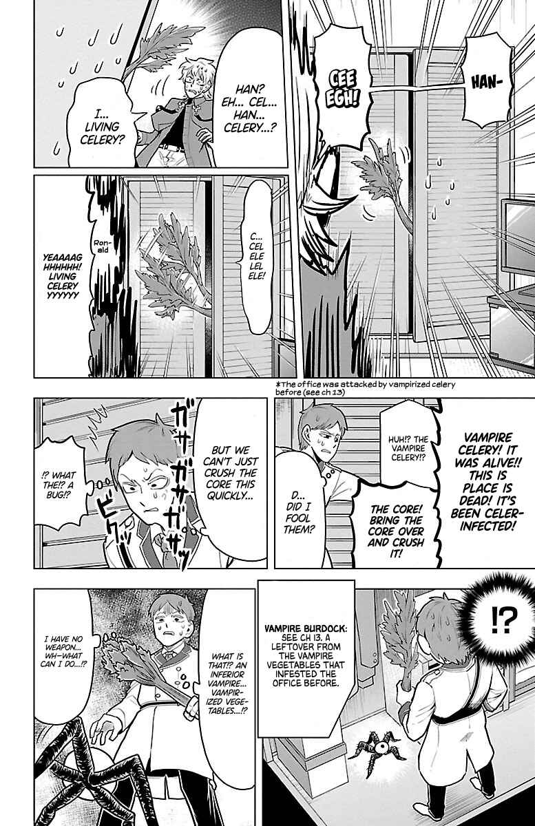 Kyuuketsuki Sugu Shinu Chapter 45 - Page 8