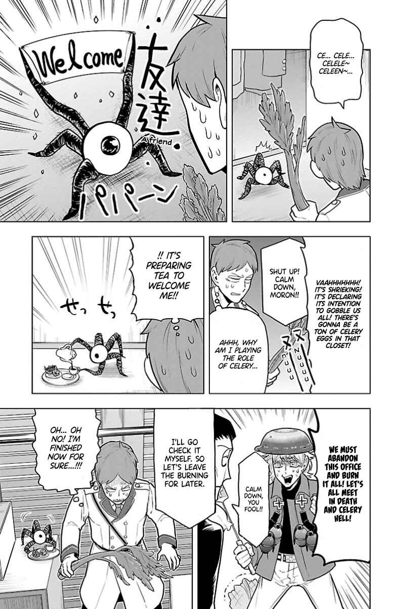 Kyuuketsuki Sugu Shinu Chapter 45 - Page 9