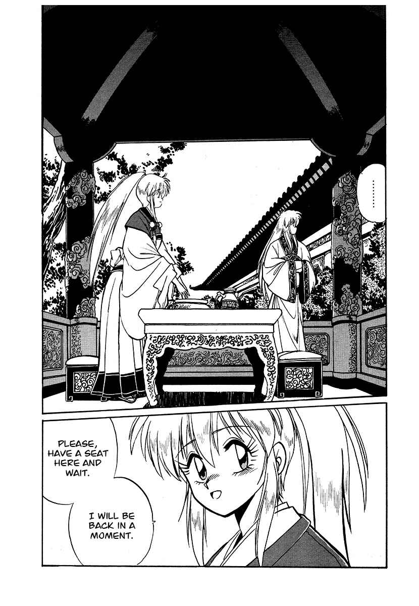 Ginga Sengoku Gunyuuden Rai Chapter 60 - Page 9