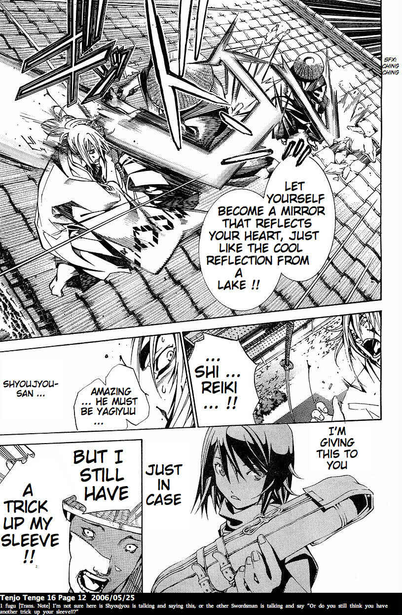 Tenjou Tenge Chapter 94 - Page 11