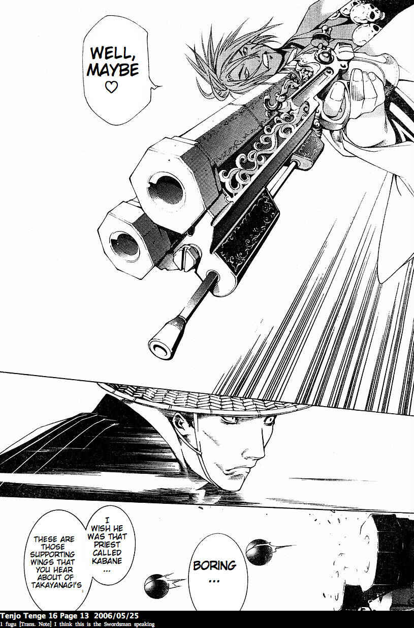 Tenjou Tenge Chapter 94 - Page 12