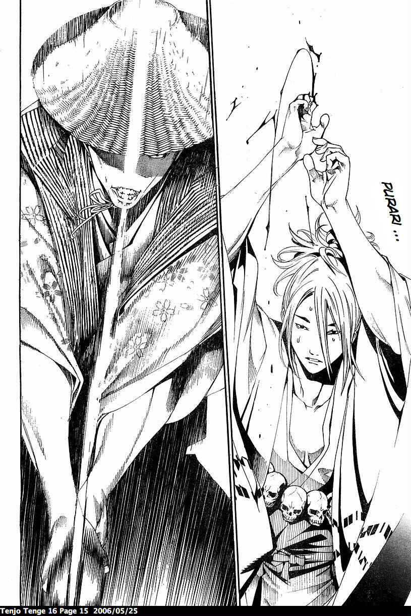 Tenjou Tenge Chapter 94 - Page 14