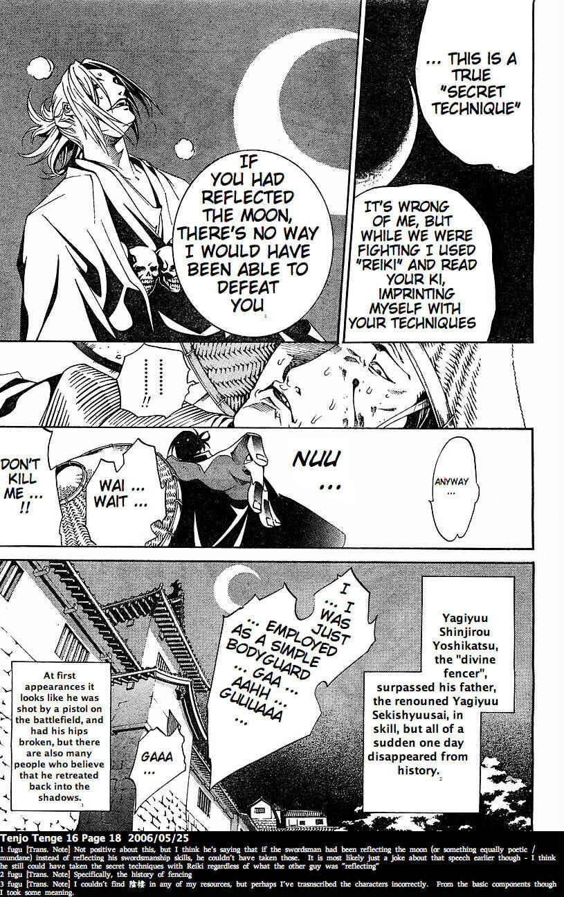 Tenjou Tenge Chapter 94 - Page 17