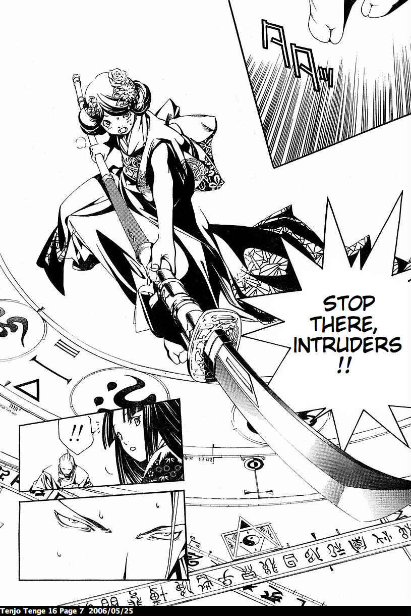 Tenjou Tenge Chapter 94 - Page 6
