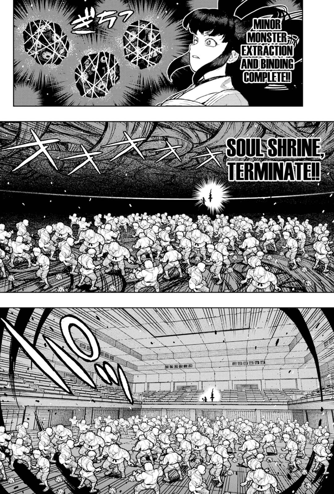 Tsugumomo Chapter 177.1 - Page 15