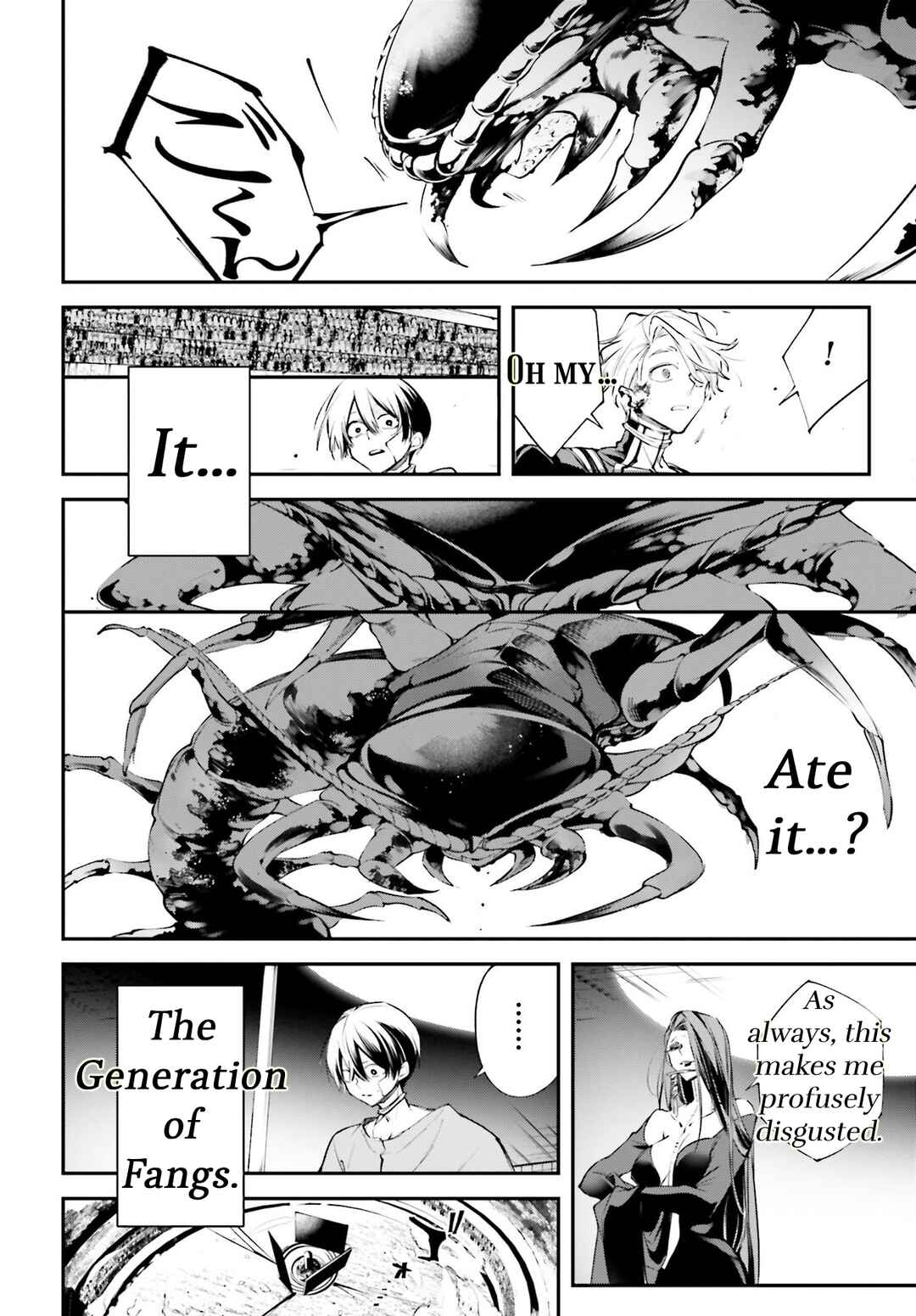Rekkyou Sensen Chapter 7 - Page 14