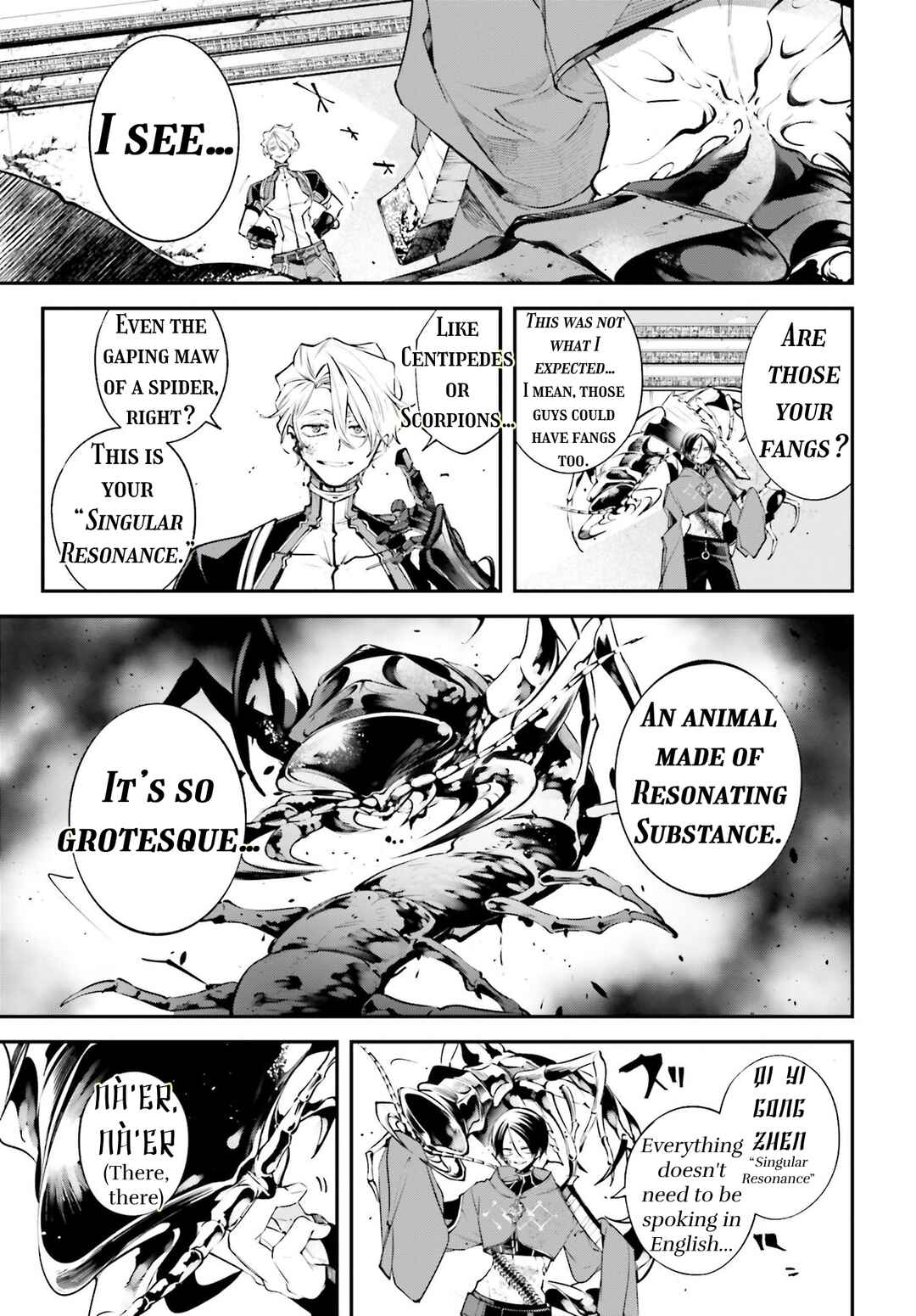 Rekkyou Sensen Chapter 7 - Page 15
