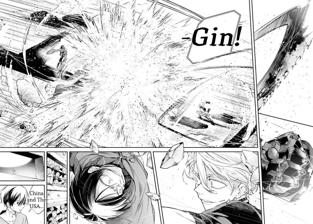 Rekkyou Sensen Chapter 7 - Page 3