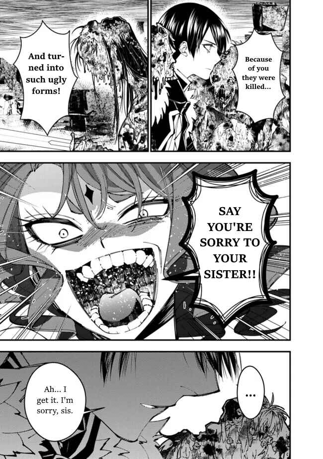 Fukushuu o Koinegau Saikyou Yuusha wa, Yami no Chikara de Senmetsu Musou Suru Chapter 99 - Page 15