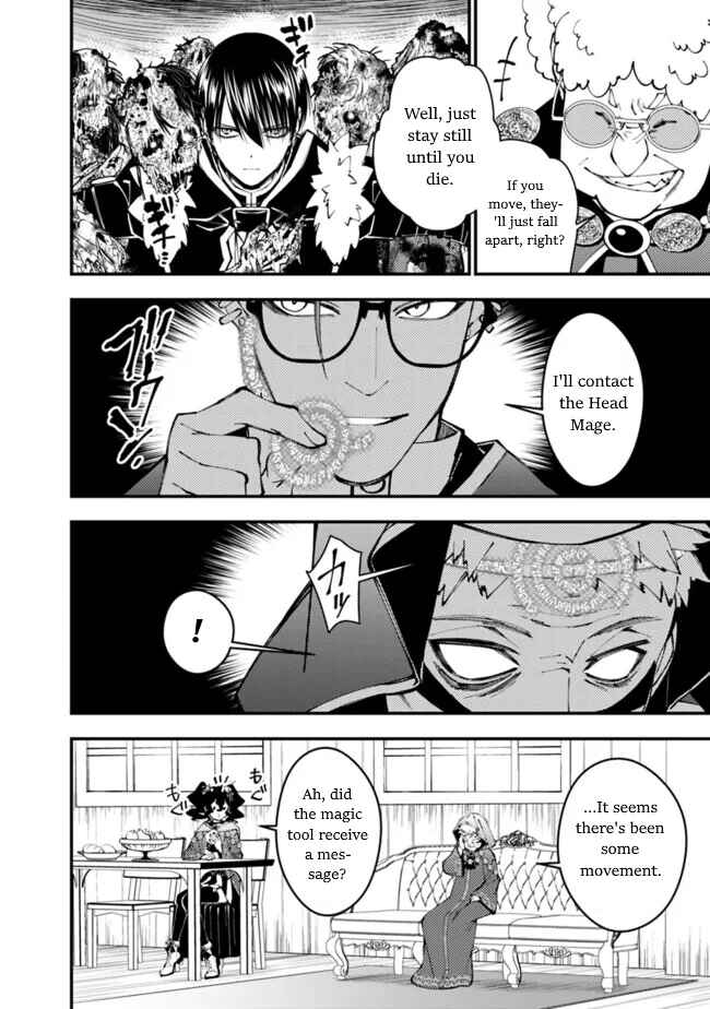 Fukushuu o Koinegau Saikyou Yuusha wa, Yami no Chikara de Senmetsu Musou Suru Chapter 99 - Page 2