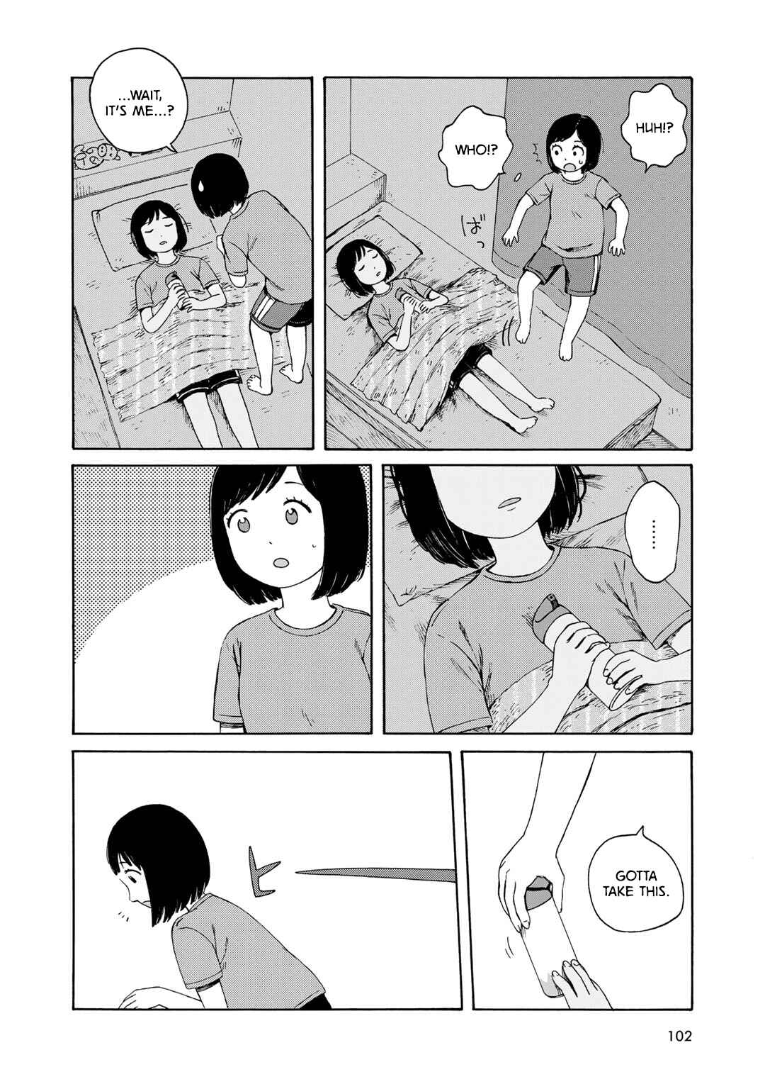 Wakusei Closet Chapter 5 - Page 11