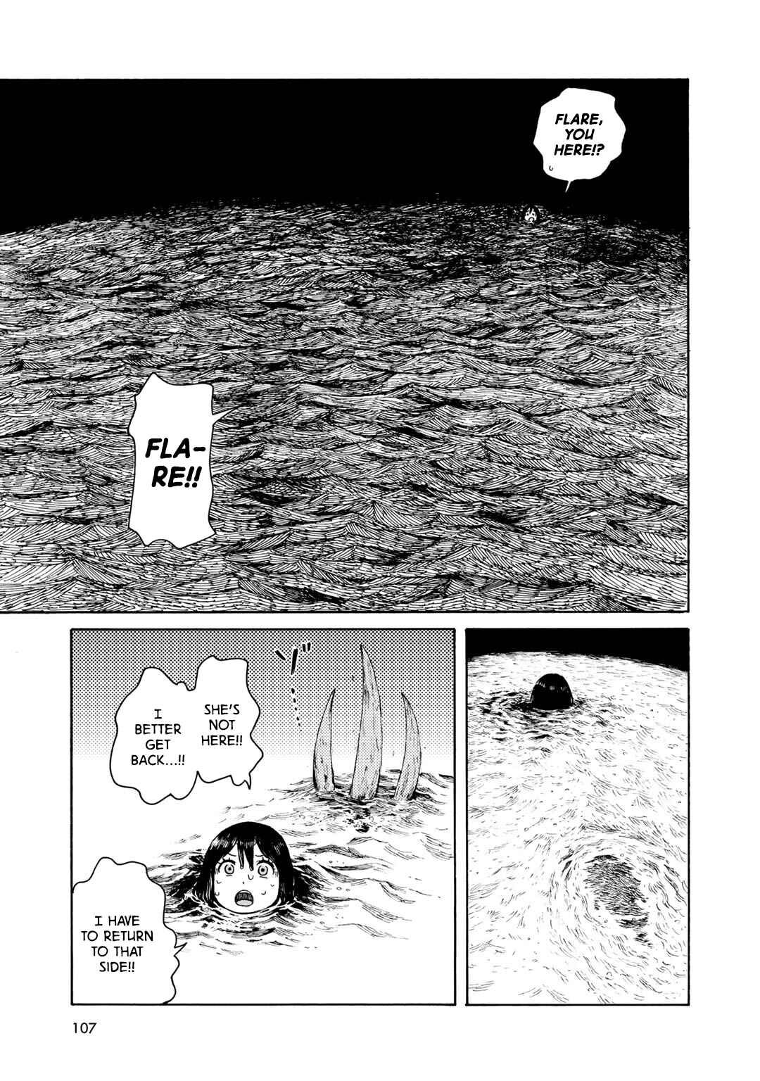Wakusei Closet Chapter 5 - Page 16
