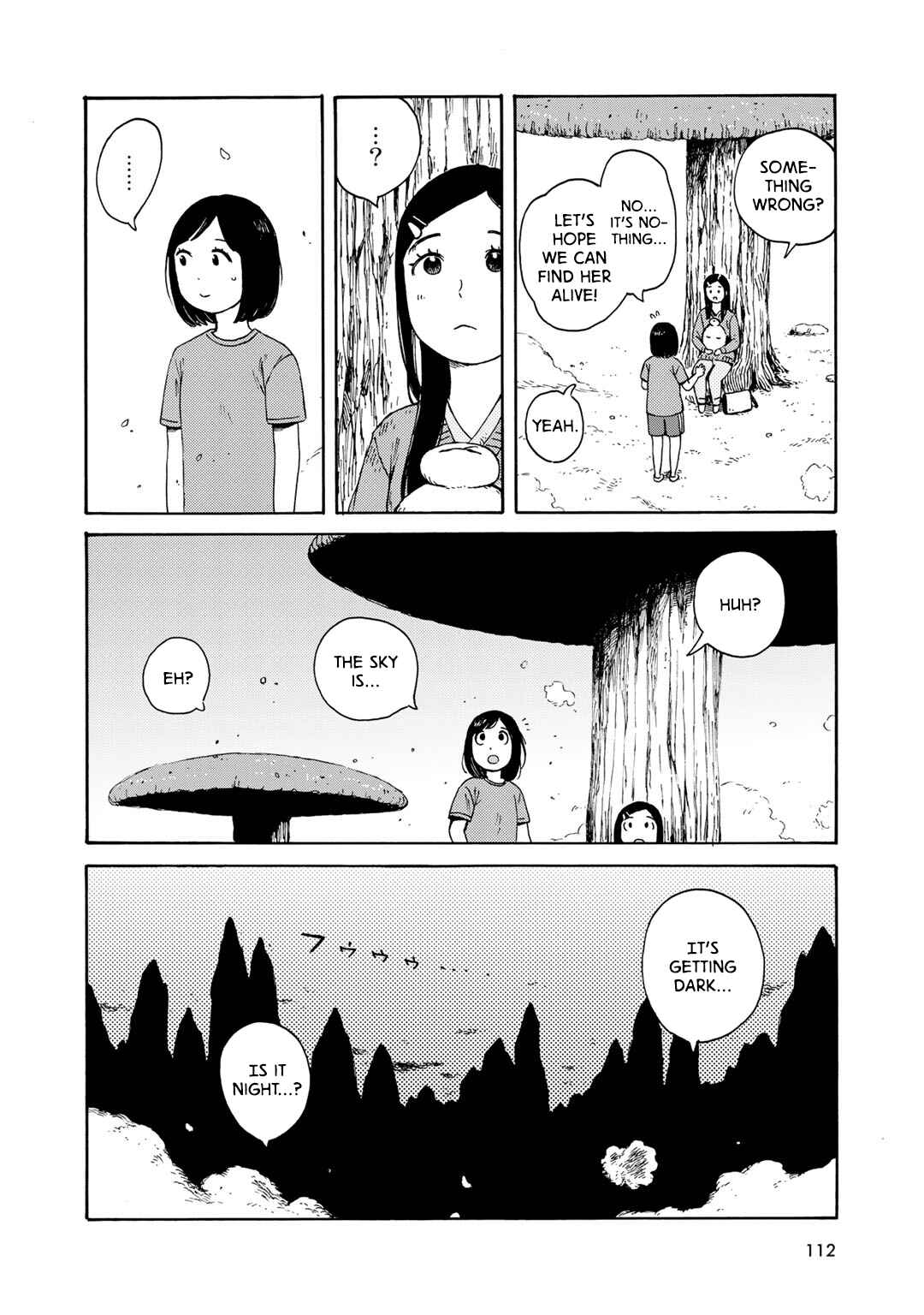 Wakusei Closet Chapter 5 - Page 21