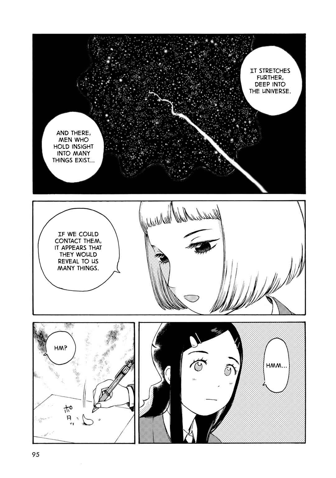 Wakusei Closet Chapter 5 - Page 4
