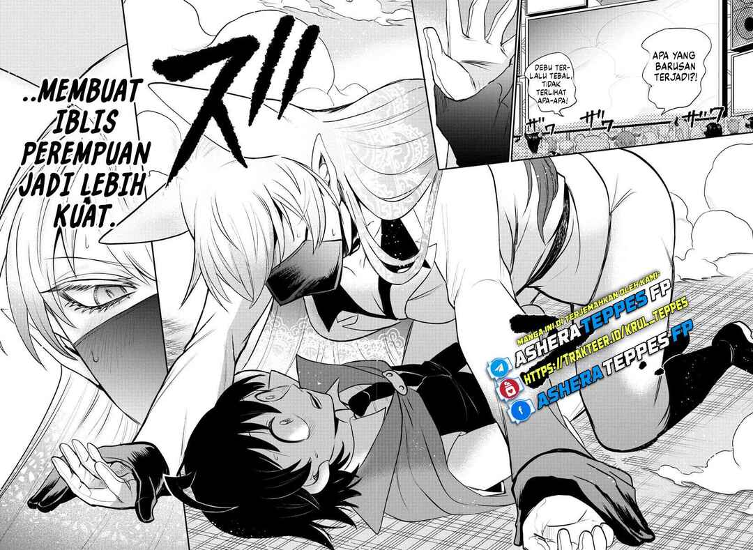 Mairimashita! Iruma-kun Chapter 400 - Page 17