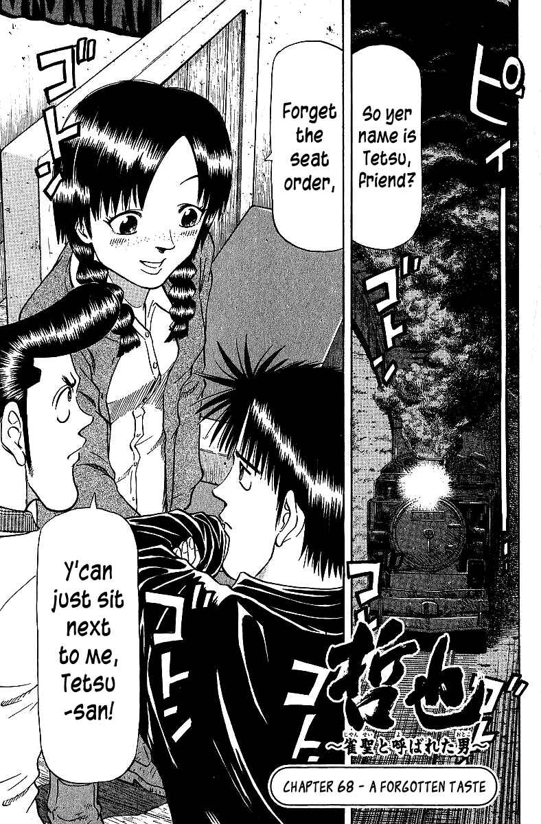 Tetsuya - The Man Called Mahjong Master Chapter 68 - Page 1
