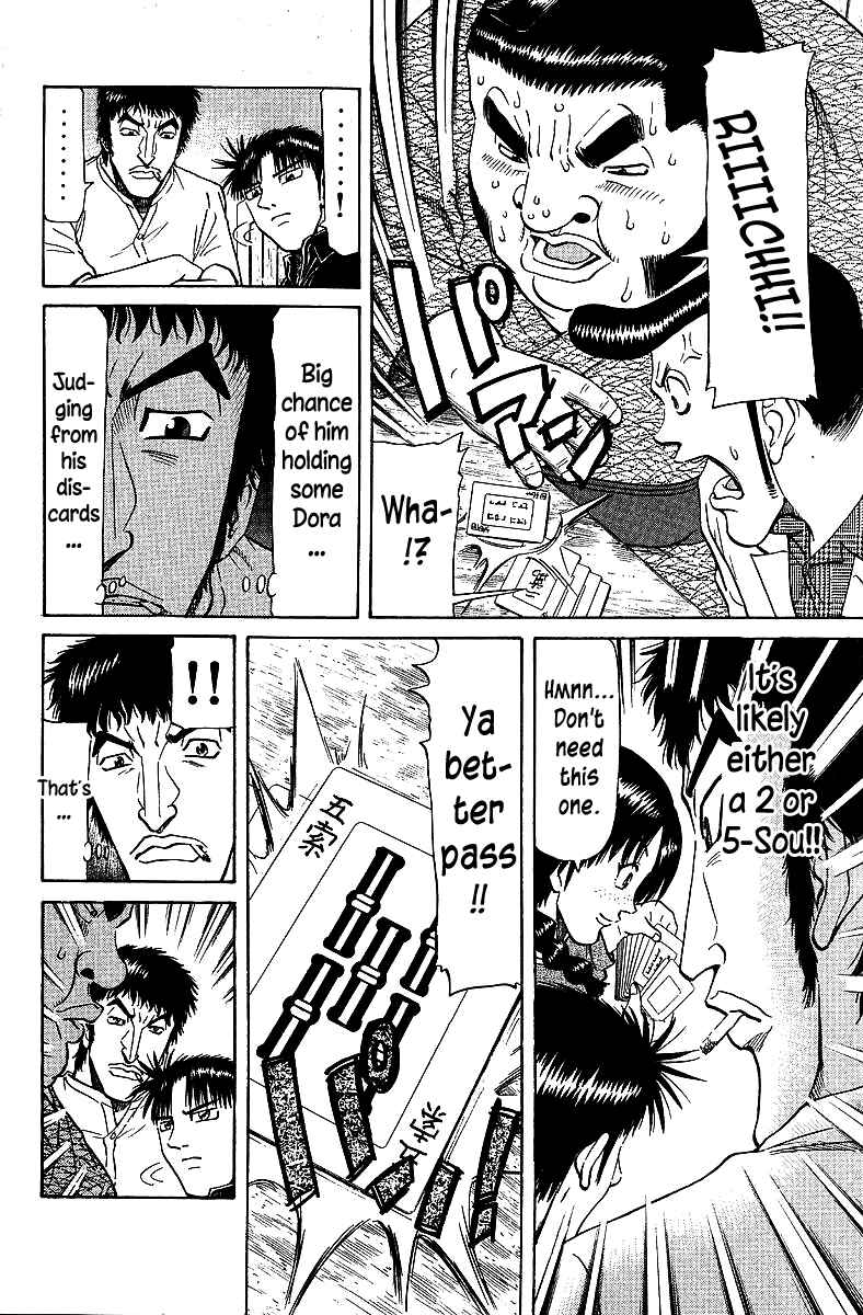 Tetsuya - The Man Called Mahjong Master Chapter 68 - Page 12