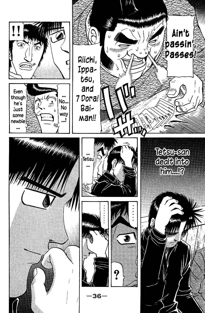 Tetsuya - The Man Called Mahjong Master Chapter 68 - Page 14