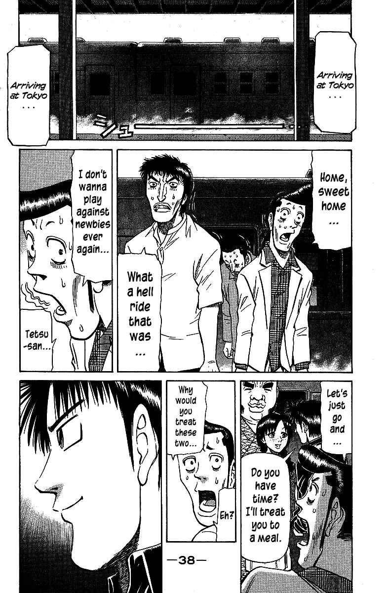 Tetsuya - The Man Called Mahjong Master Chapter 68 - Page 16