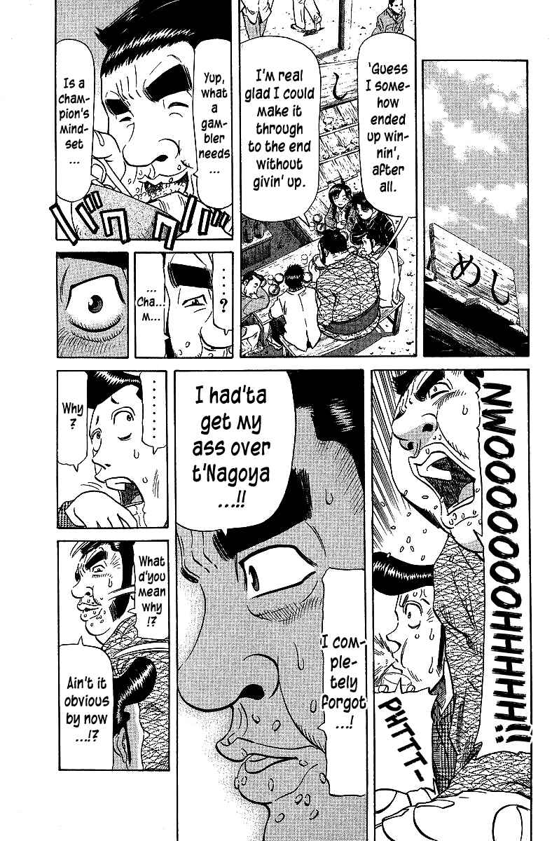 Tetsuya - The Man Called Mahjong Master Chapter 68 - Page 17