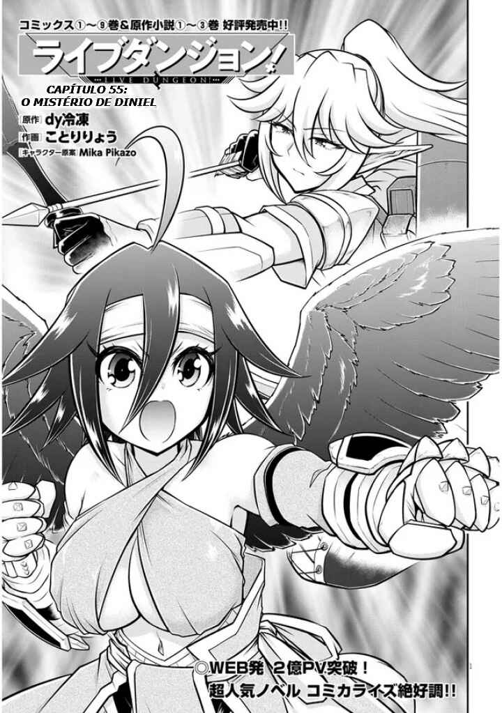 Live Dungeon! Chapter 55 - Page 2