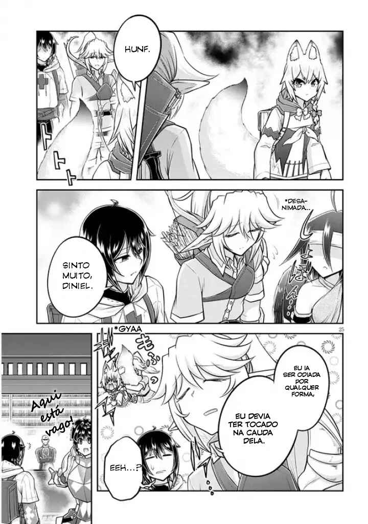 Live Dungeon! Chapter 55 - Page 26