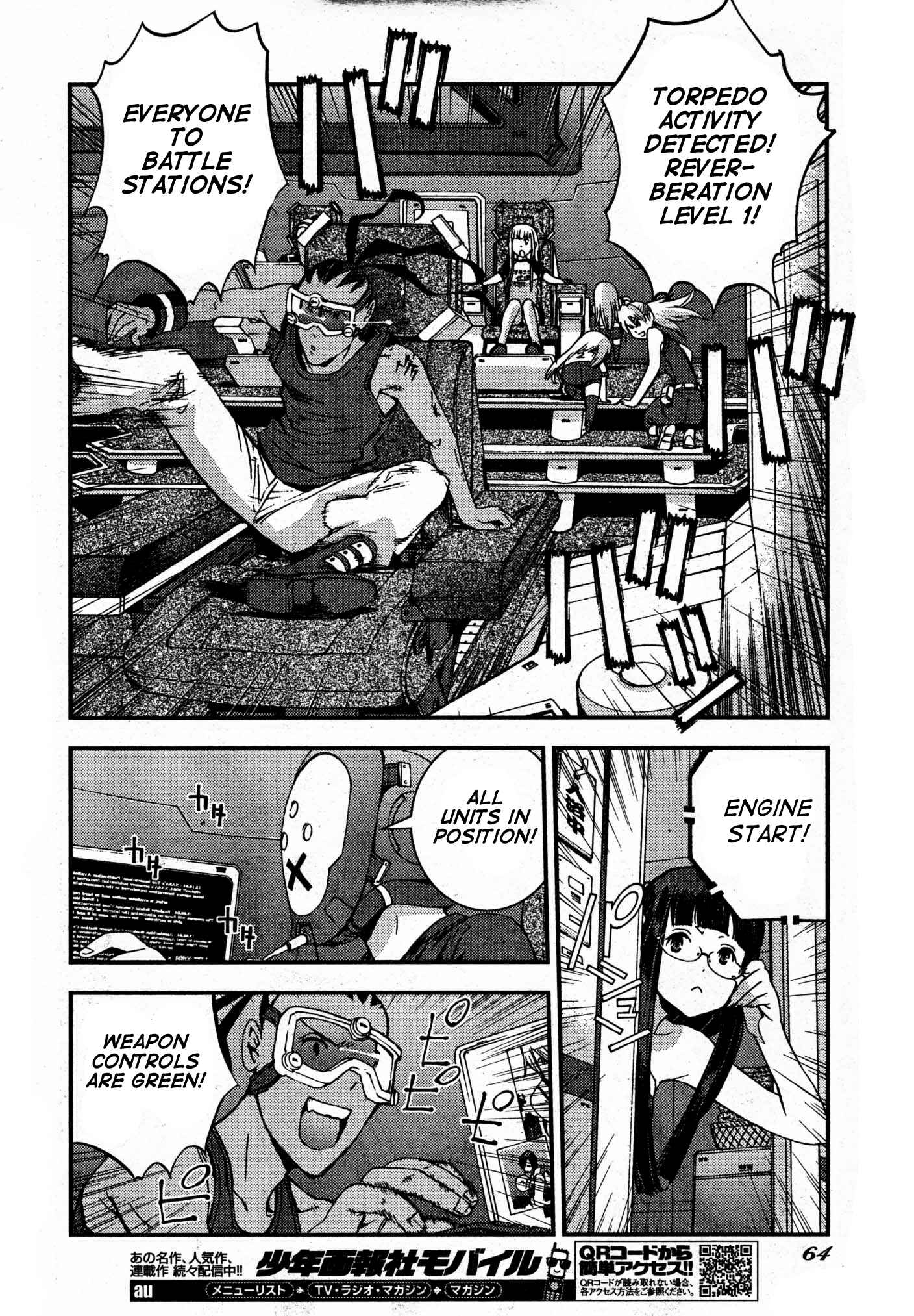 Aoki Hagane no Arpeggio Chapter 50 - Page 20