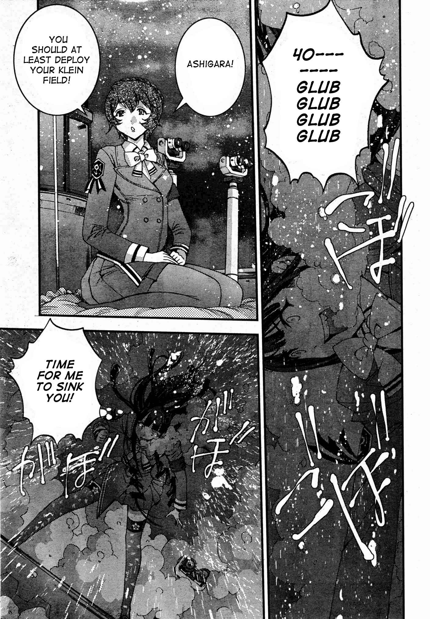 Aoki Hagane no Arpeggio Chapter 50 - Page 25