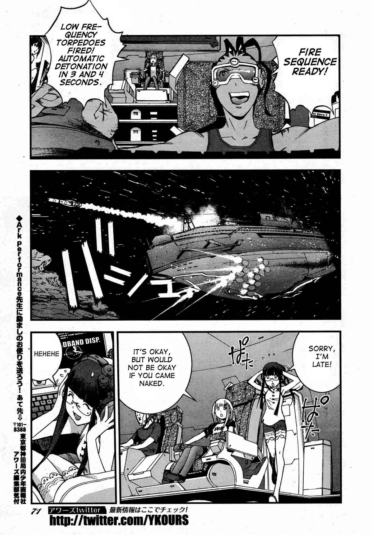 Aoki Hagane no Arpeggio Chapter 50 - Page 27