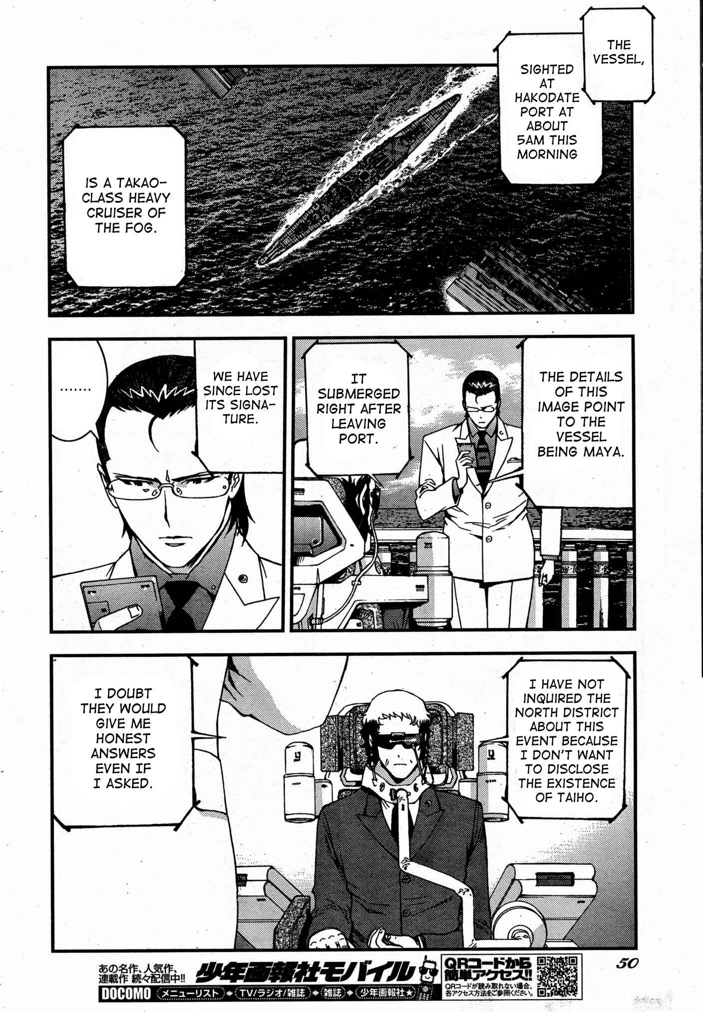 Aoki Hagane no Arpeggio Chapter 50 - Page 6