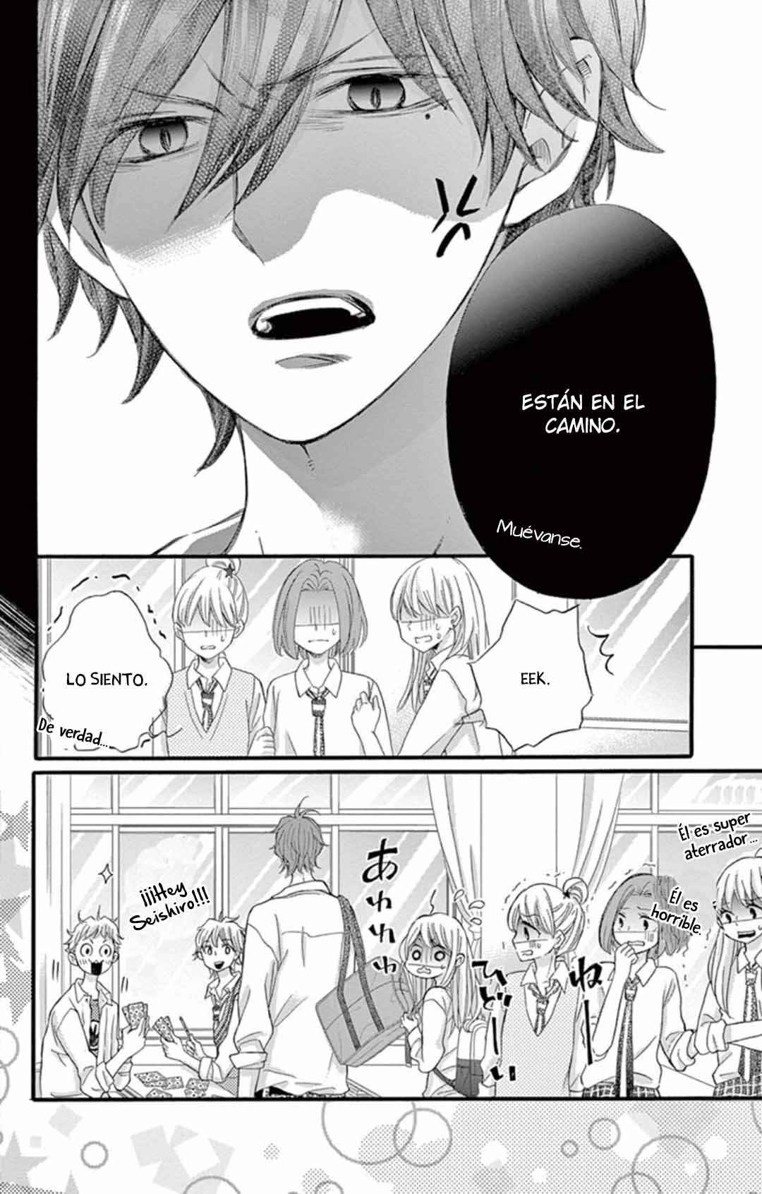 Namete, Kajitte, Tokidoki Medete Chapter 47 - Page 10