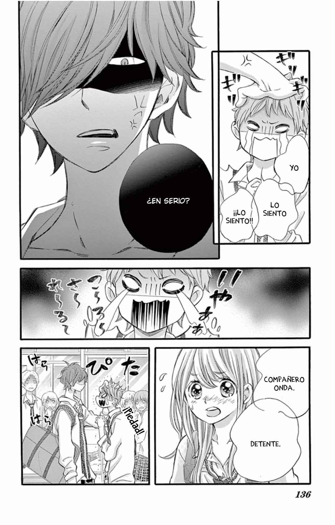 Namete, Kajitte, Tokidoki Medete Chapter 47 - Page 12