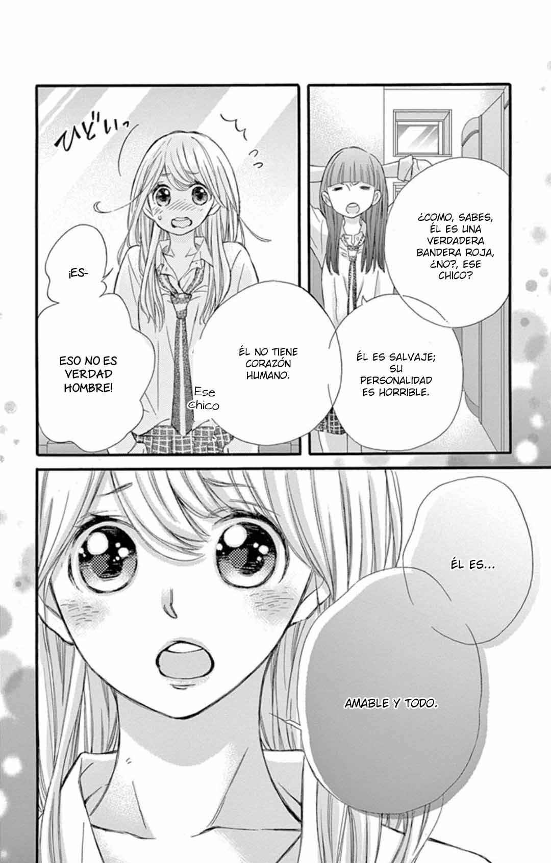 Namete, Kajitte, Tokidoki Medete Chapter 47 - Page 14