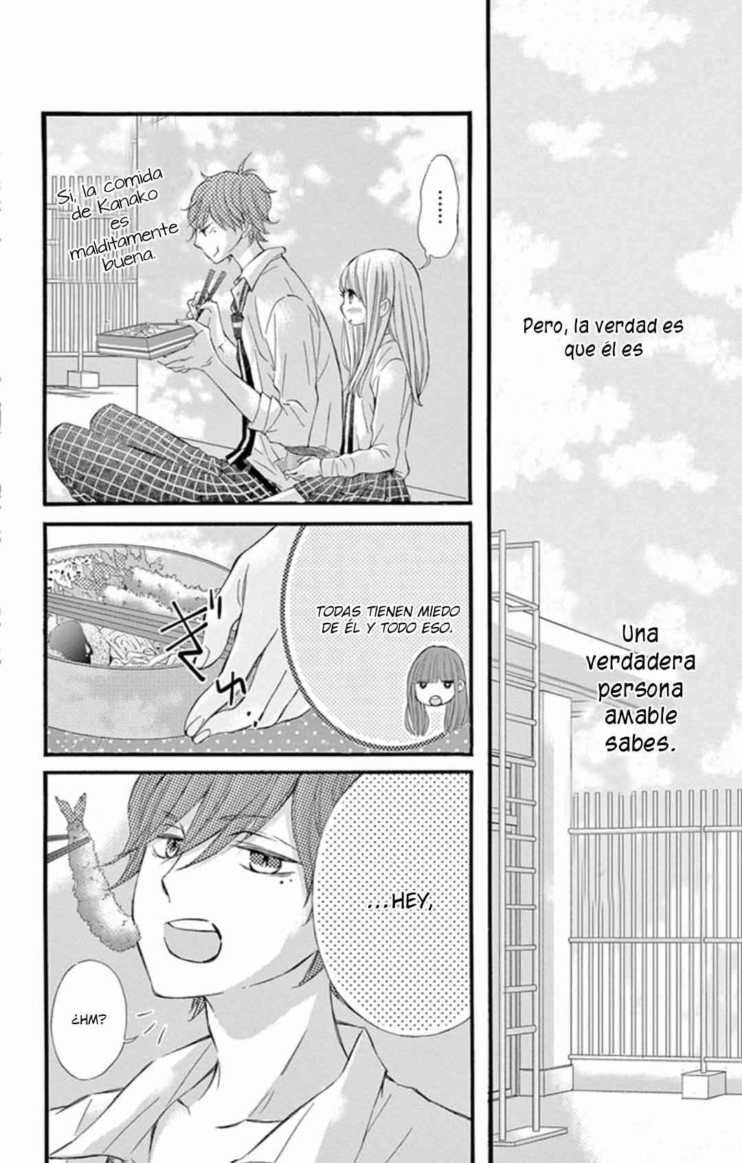 Namete, Kajitte, Tokidoki Medete Chapter 47 - Page 16
